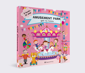 Amusement Park
