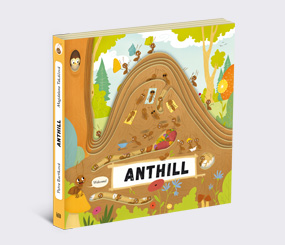 Anthill