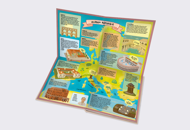 208_Atlas Of Ancient Rome4
